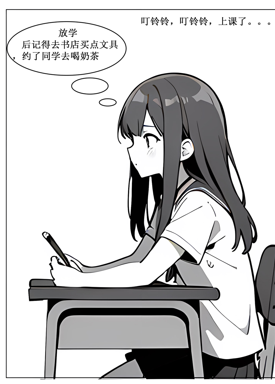 页面4