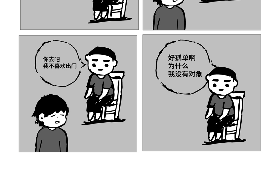 页面5