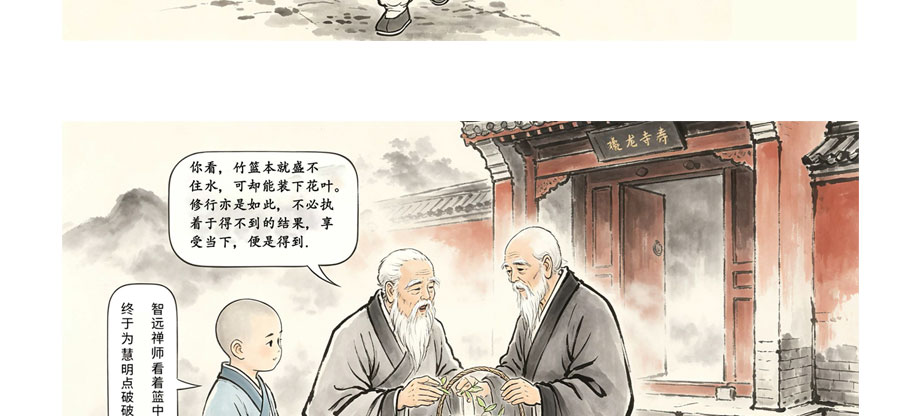 页面5